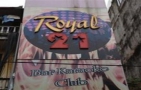 Royal Karaoke